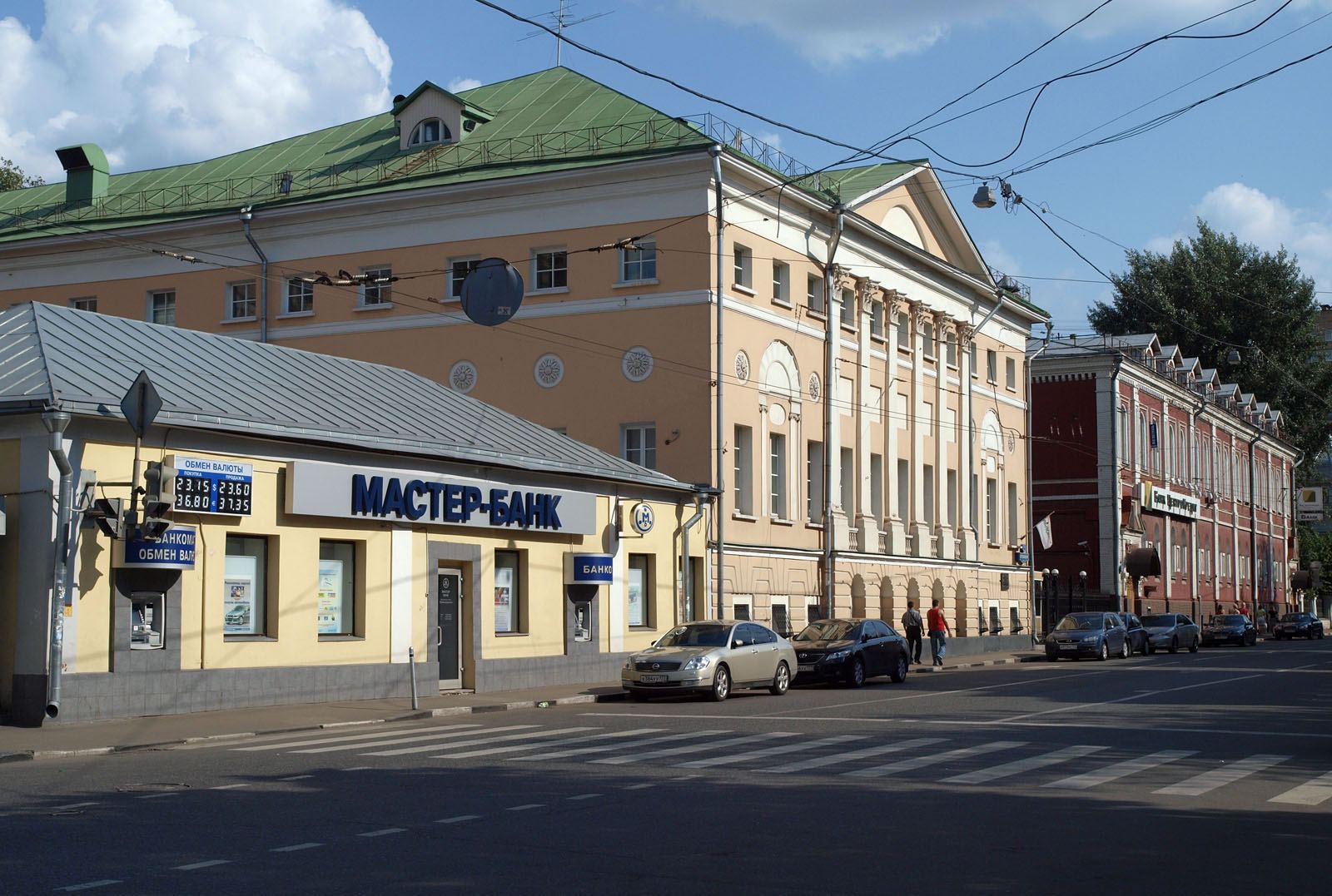 Pyatnitskaya Street, in the Zamoskvorechye area.